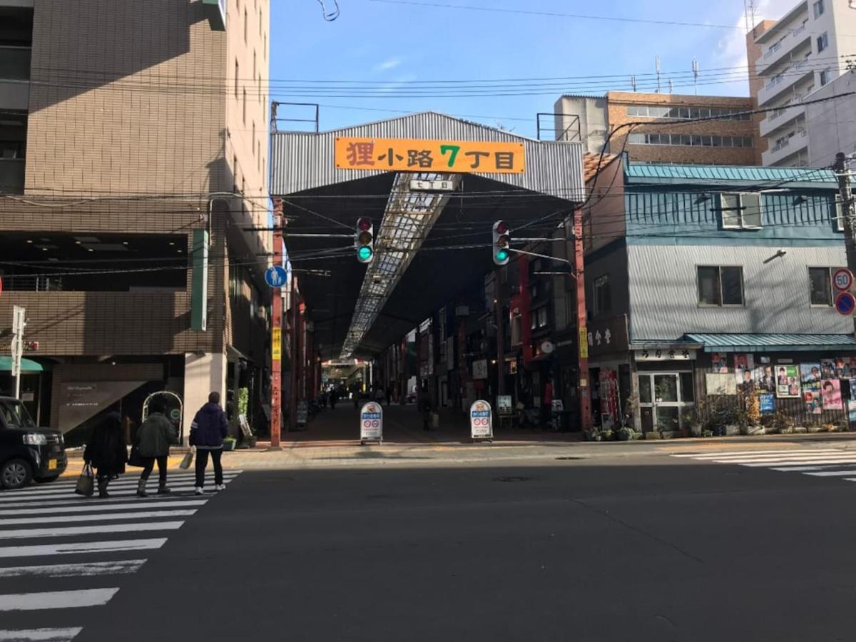 Appartamento Momo Premium 803 Sapporo Esterno foto