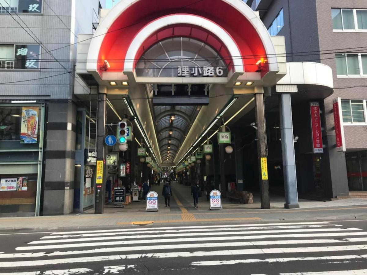 Appartamento Momo Premium 803 Sapporo Esterno foto
